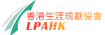 LPAHK