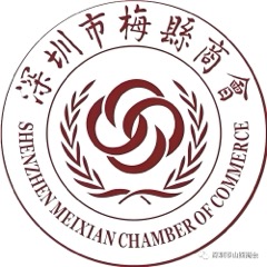 Shenzhen Shanxi Chamber of Commerce
